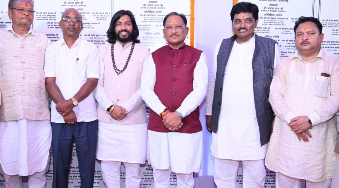 सुशासन, विकास और जनकल्याण ही हमारी सरकार की पहचान है – मुख्यमंत्री श्री विष्णुदेव साय