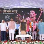 लोककला की महान साधिका डॉ. तीजन बाई की स्मृतियों को चिरस्थायी बनाएगी राज्य सरकार : मुख्यमंत्री श्री विष्णुदेव साय