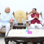 मुख्यमंत्री श्री विष्णुदेव साय से लघु उद्योग भारती के प्रतिनिधिमंडल ने की सौजन्य मुलाकात: 14वें इंडिया इंडस्ट्रियल फेयर की तैयारियों पर हुई चर्चा