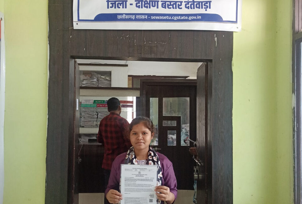 सेवा सेतु केंद्र बना उर्मिला के सपनों का सहारा