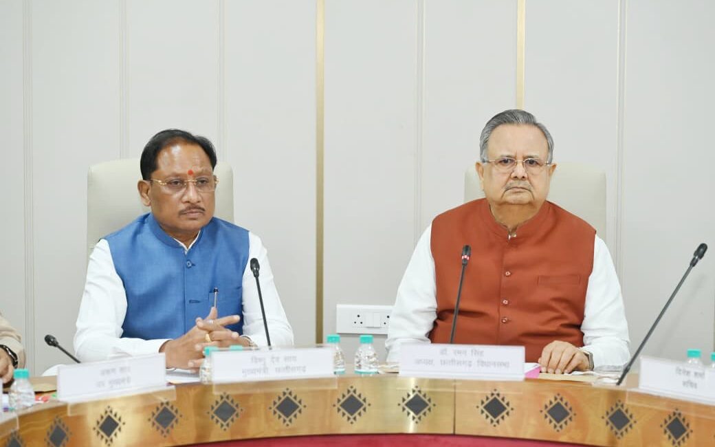 कार्यमंत्रणा समिति की बैठक आयोजित