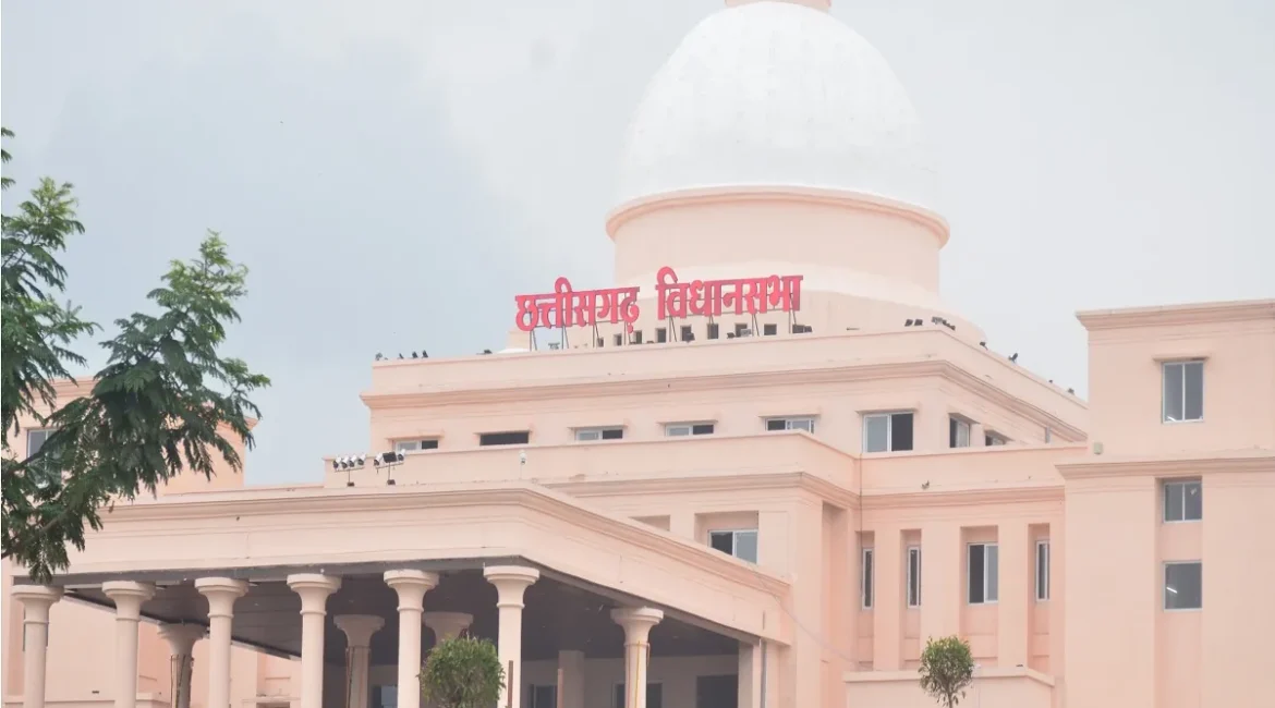 छत्तीसगढ़ विधानसभा से पारित हुआ ईज ऑफ डूइंग बिजनेस विधेयक-2026