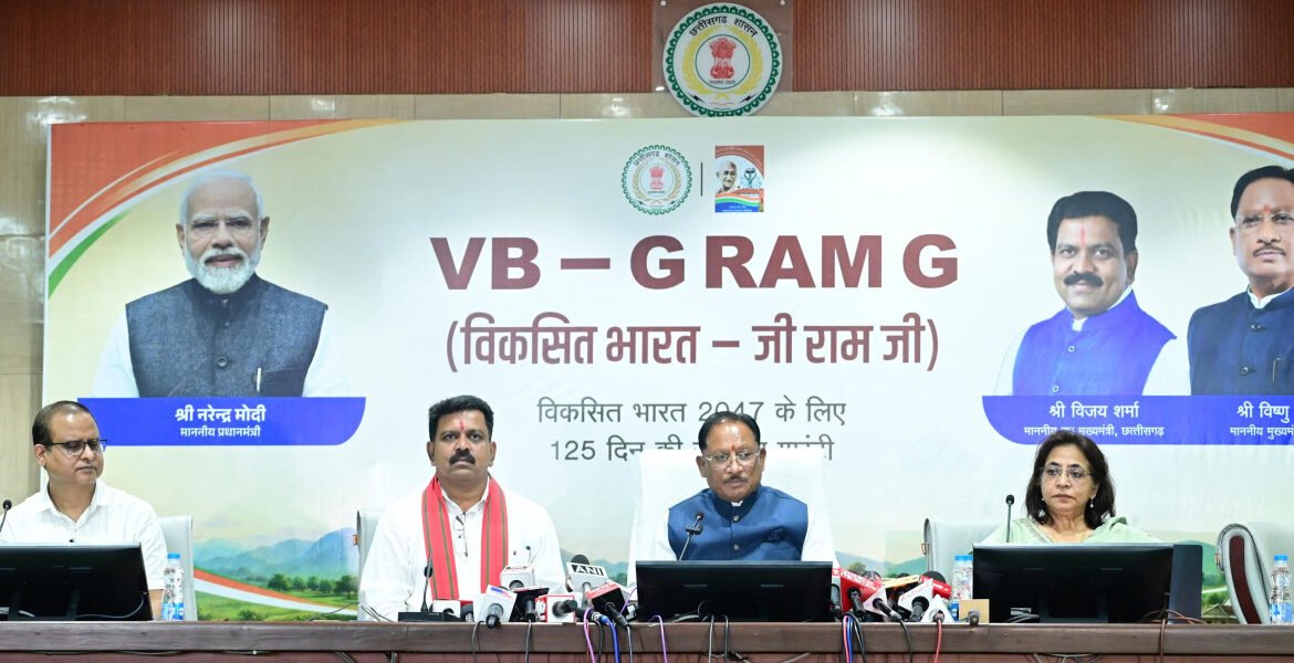 मुख्यमंत्री ने ‘मेरी बेटी–मेरा अभिमान’ अभियान का किया शुभारंभ
