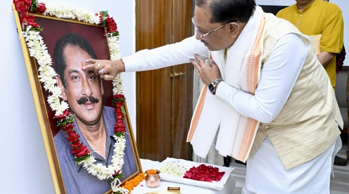 राष्ट्र, समाज और सनातन संस्कृति के प्रति श्री दिलीप सिंह जूदेव जी का समर्पण सदैव स्मरणीय रहेगा: मुख्यमंत्री श्री विष्णु देव साय