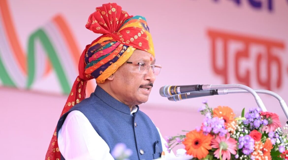 स्वतंत्रता दिवस-2026 : माननीय मुख्यमंत्री श्री विष्णु देव साय का स्वतंत्रता दिवस संदेश- पुलिस परेड ग्राउण्ड ,रायपुर