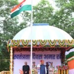  स्वतंत्रता दिवस समारोह: मुख्यमंत्री श्री साय ने पुलिस परेड ग्राउंड पर किया ध्वजारोहण, परेड की ली सलामी