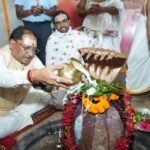 मुख्यमंत्री श्री विष्णुदेव साय ने बाबा कर्मेश्वर का किया रुद्राभिषेक, प्रदेशवासियों की सुख-समृद्धि और खुशहाली की कामना की
