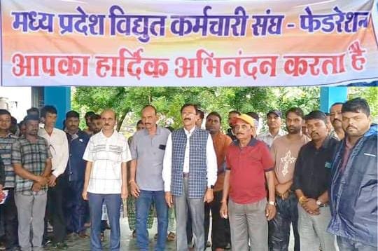 नये श्रम कानूनों से श्रमिकों की हिफाजत नहीं उत्पीड़न होगा बिजली कंपनियों के निजीकरण,पुरानी पेंशन, संविदा, आउट सोर्स कार्मिकों को नियमित, पेंशन की गारंटी ले सरकार – फेडरेशन ने किया वृहद प्रदर्शन राकेश डी पी पाठक