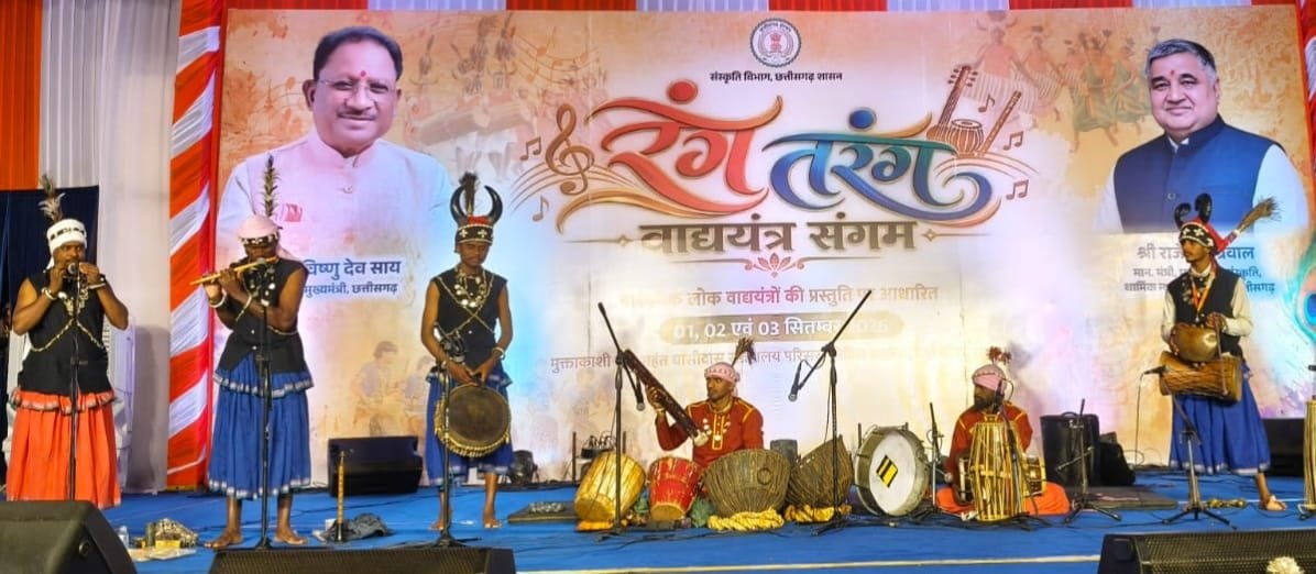  विलुप्त हो रहे लोक वाद्ययंत्रों को मिला नया जीवन
