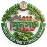 मुनगे से पोषण की बेहतरीन पहल: ‘मन की बात’ में प्रधानमंत्री मोदी ने