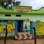  सेवा की कहानी: नन्हे कदमों को मिला बेहतर माहौल, पंडरीपानी खास में नया आंगनबाड़ी भवन बना पोषण और सीखने का केंद्र