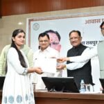  युवाओं को रोजगार, नागरिकों को सुगम सेवाएं और आधुनिक कौशल से जोड़ना हमारी प्राथमिकता : मुख्यमंत्री श्री विष्णु देव साय