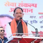 नशामुक्त और स्वस्थ छत्तीसगढ़ से ही बनेगा विकसित छत्तीसगढ़ : मुख्यमंत्री श्री विष्णु देव साय