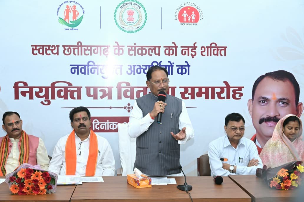 रोगियों की सेवा को पुण्य कार्य मानकर पूरी निष्ठा और संवेदनशीलता से निभाएं अपना दायित्व : मुख्यमंत्री श्री साय
