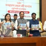 किसानों की समृद्धि और आय बढ़ाना हमारी सरकार की सर्वोच्च प्राथमिकता : मुख्यमंत्री श्री विष्णु देव साय