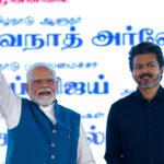प्रधानमंत्री मोदी ने चेन्नई में 13,000 करोड़ रुपए की विकास परियोजनाओं का किया शुभारंभ, कहा- राज्यों के विकास से ही बनेगा विकसित भारत